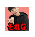 タイキやん（個別スタンプ：10）