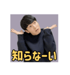 タイキやん（個別スタンプ：11）
