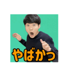 タイキやん（個別スタンプ：13）