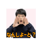 タイキやん（個別スタンプ：15）