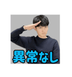 タイキやん（個別スタンプ：17）
