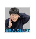 タイキやん（個別スタンプ：19）