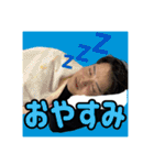タイキやん（個別スタンプ：22）