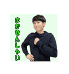 タイキやん（個別スタンプ：23）