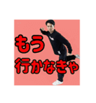 タイキやん（個別スタンプ：26）