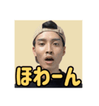 タイキやん（個別スタンプ：27）