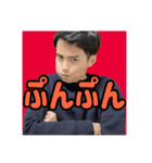 タイキやん（個別スタンプ：29）