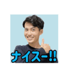 タイキやん（個別スタンプ：30）