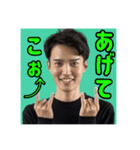 タイキやん（個別スタンプ：37）