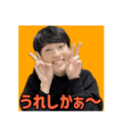 タイキやん（個別スタンプ：39）