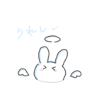 ‪✧︎ 天使うさてゃん ໒꒱.+（個別スタンプ：8）