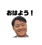 意外と使える社長スタンプ第1弾！（個別スタンプ：2）