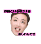 意外と使える社長スタンプ第1弾！（個別スタンプ：7）