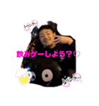 意外と使える社長スタンプ第1弾！（個別スタンプ：10）