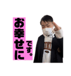 意外と使える社長スタンプ第1弾！（個別スタンプ：24）