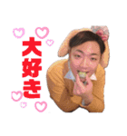 意外と使える社長スタンプ第1弾！（個別スタンプ：30）