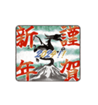 ▶︎動く！辰年2024！水墨画で迫力満点◎（個別スタンプ：7）