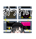 【Q兎わい】 新兎わい×Q REMASTERED（個別スタンプ：7）