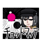 【Q兎わい】 新兎わい×Q REMASTERED（個別スタンプ：10）