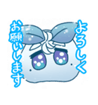 雪うさぎネルスタンプ（個別スタンプ：7）