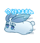 雪うさぎネルスタンプ（個別スタンプ：8）