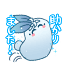 雪うさぎネルスタンプ（個別スタンプ：14）