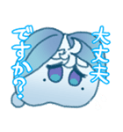 雪うさぎネルスタンプ（個別スタンプ：17）