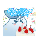 雪うさぎネルスタンプ（個別スタンプ：33）