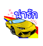 スーパーカーで挨拶(タイ語)（個別スタンプ：14）