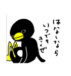 丘ペンギンの日常2（個別スタンプ：4）