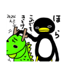 丘ペンギンの日常2（個別スタンプ：8）