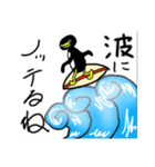 丘ペンギンの日常2（個別スタンプ：12）