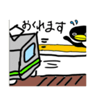 丘ペンギンの日常2（個別スタンプ：14）