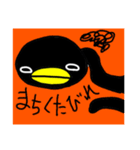 丘ペンギンの日常2（個別スタンプ：15）