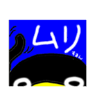 丘ペンギンの日常2（個別スタンプ：16）