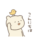 ごきげんに働くしろくま（個別スタンプ：3）