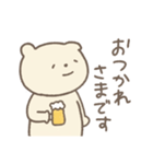 ごきげんに働くしろくま（個別スタンプ：21）
