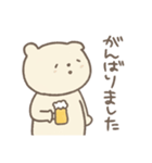 ごきげんに働くしろくま（個別スタンプ：23）