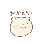ごきげんに働くしろくま（個別スタンプ：27）