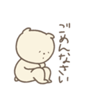 ごきげんに働くしろくま（個別スタンプ：31）