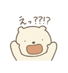 ごきげんに働くしろくま（個別スタンプ：34）