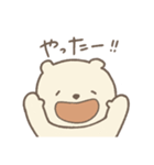 ごきげんに働くしろくま（個別スタンプ：35）
