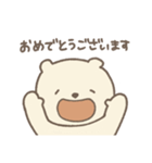 ごきげんに働くしろくま（個別スタンプ：36）