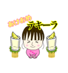すんごく可愛いみなみちゃんスタンプ（個別スタンプ：8）