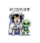 宇宙な柴犬 ドット絵 日常会話 40種（個別スタンプ：11）