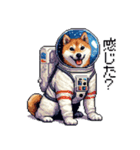 宇宙な柴犬 ドット絵 日常会話 40種（個別スタンプ：38）