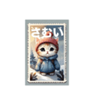 Baby animal winter【挨拶＆イベント】（個別スタンプ：14）