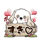 シーズー犬 (ロン毛)『お祝い・喜び』（個別スタンプ：39）