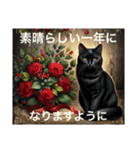 黒猫 ルナ院長135にゃんめ（個別スタンプ：5）