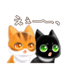 ねこじかんのおあげとくろまめ（個別スタンプ：26）